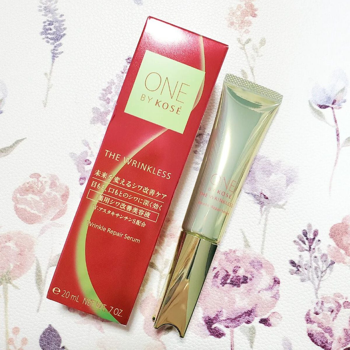 ザ リンクレス S/ONE BY KOSE/アイケア・アイクリームを使ったクチコミ(1枚目)