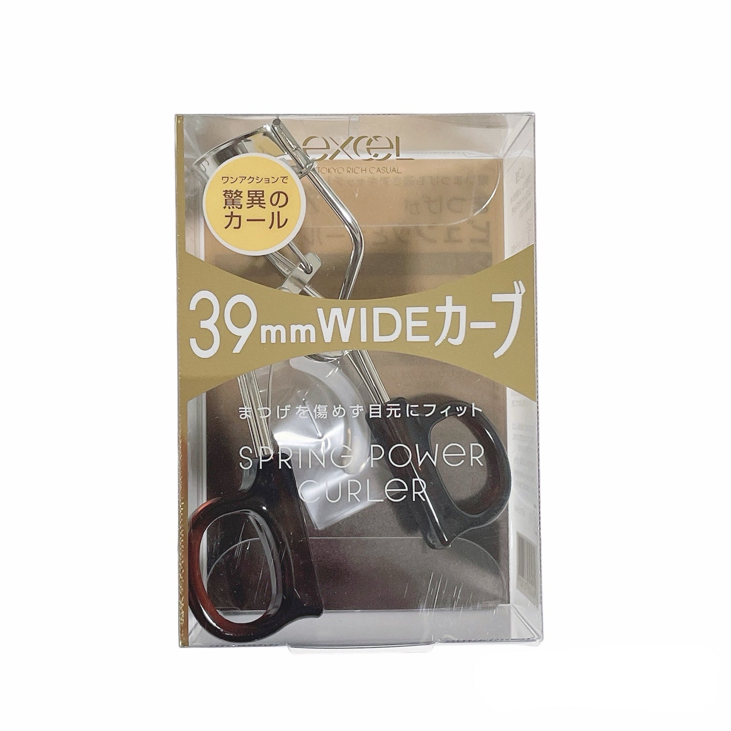 スプリングパワーカーラー/excel/ビューラーを使ったクチコミ(2枚目)