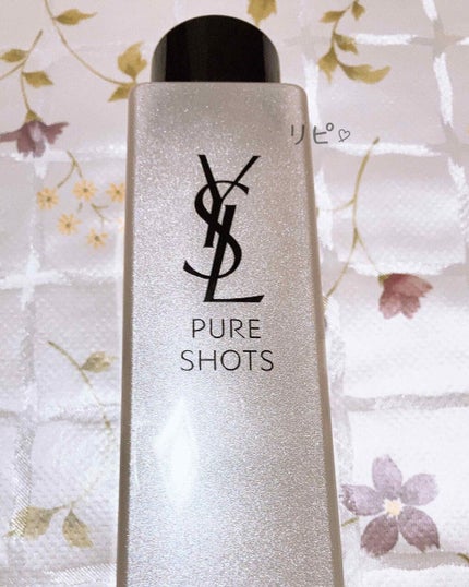 ピュアショット イドラ エッセンス ローション/YVES SAINT LAURENT BEAUTE/化粧水を使ったクチコミ(1枚目)