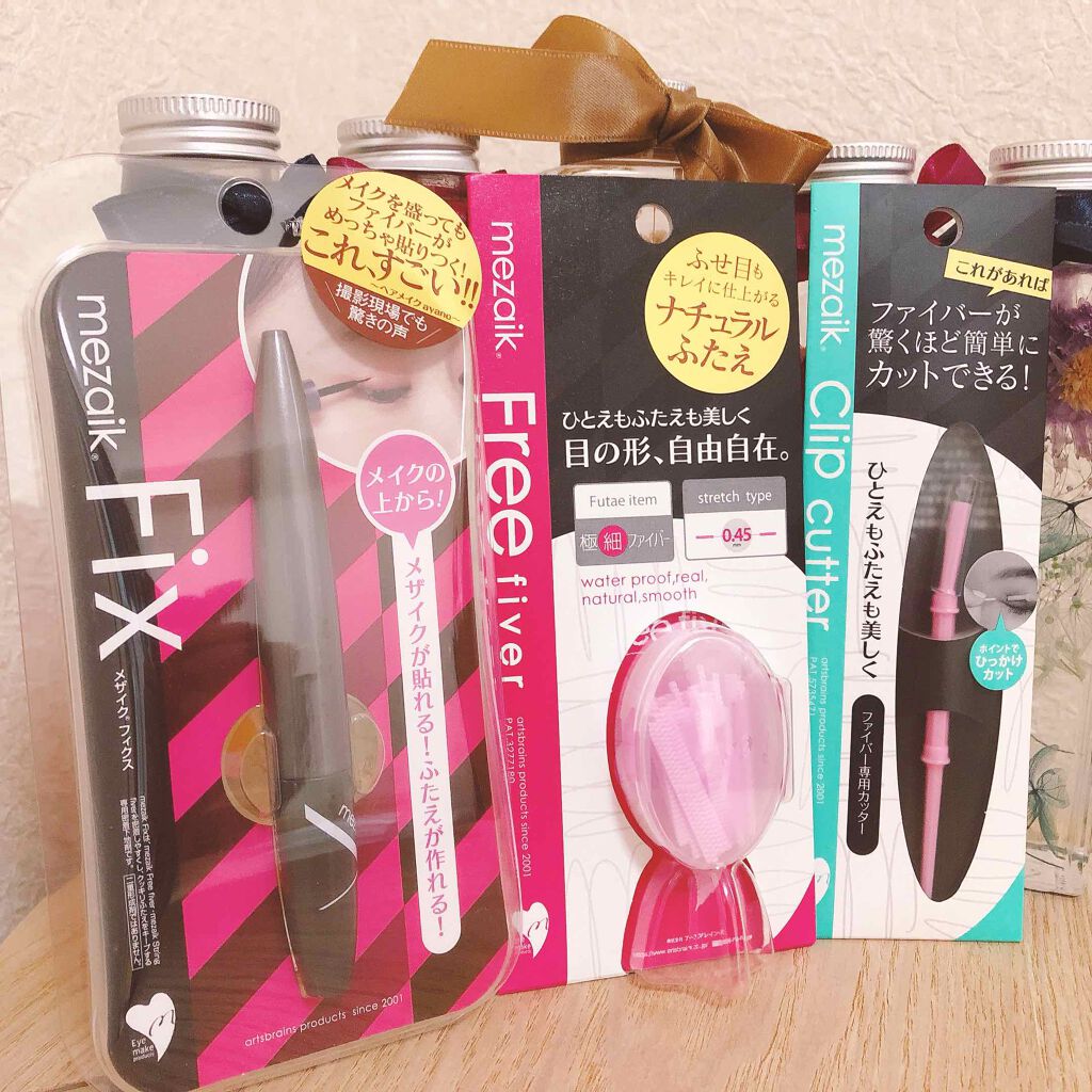 メザイク フリーファイバー120 スタンダードタイプ /メザイク/二重まぶた用アイテムを使ったクチコミ(2枚目)