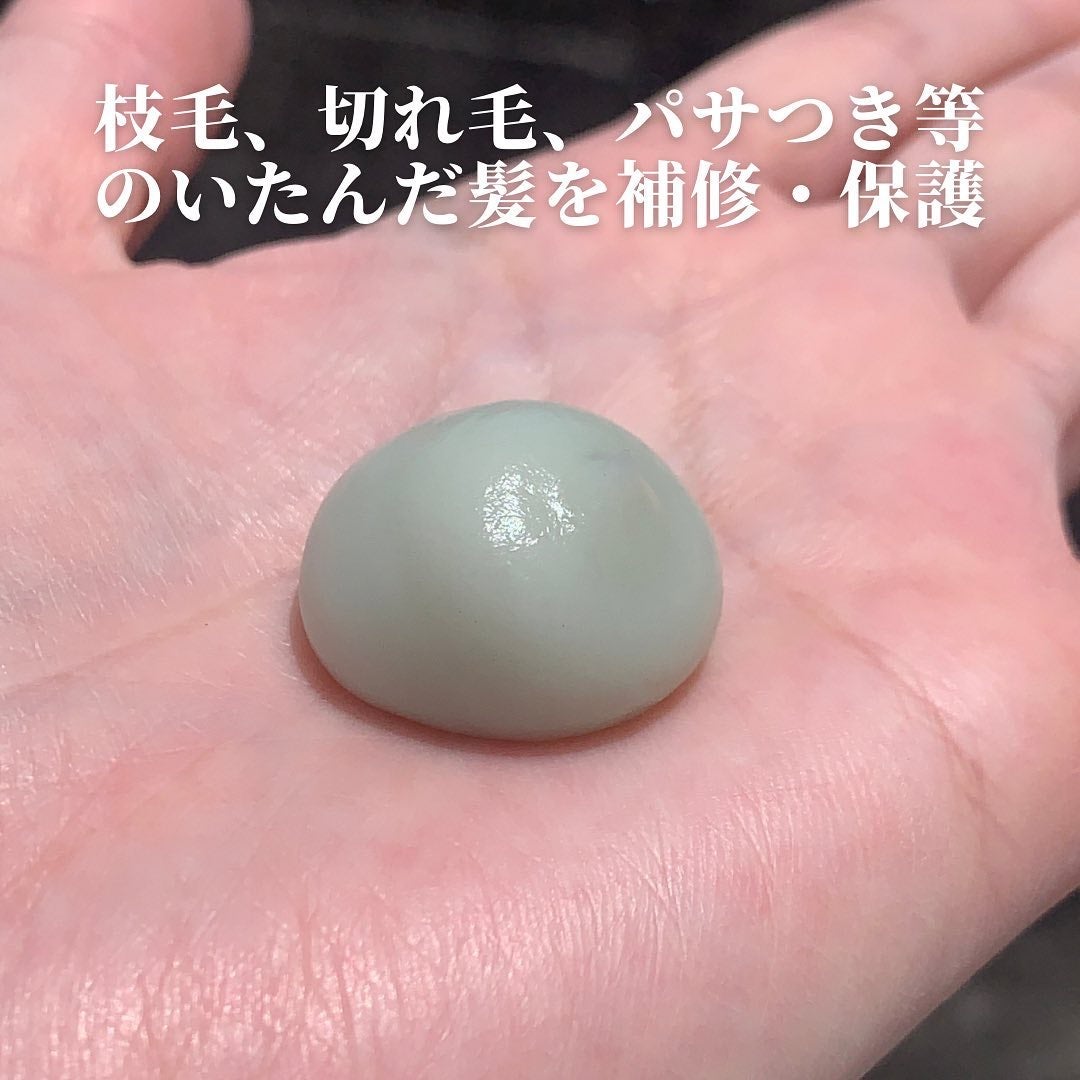 トカラの海のヘアパック/ノエビア/ヘアマスク・ヘアパックを使ったクチコミ(4枚目)