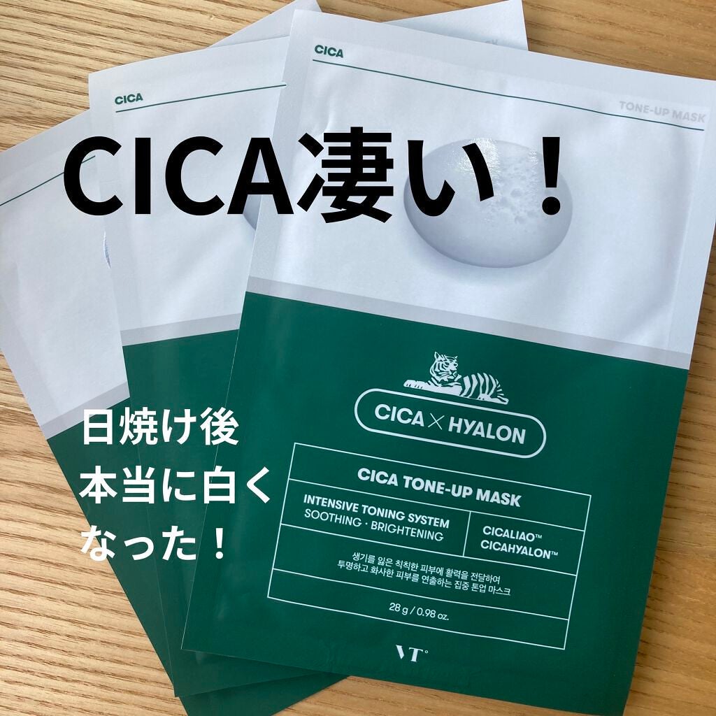 CICA トーンアップマスク/VT/シートマスク・パックを使ったクチコミ(1枚目)