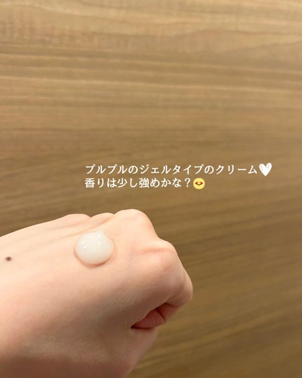 ヒップルン薬用ホワイトクリーム<医薬部外品>/PEACH JOHN/デリケートゾーンケアを使ったクチコミ(3枚目)