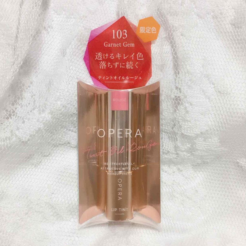 オペラ リップティント N/OPERA/リップティントを使ったクチコミ(2枚目)