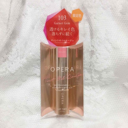 オペラ リップティント N/OPERA/リップティントを使ったクチコミ(2枚目)