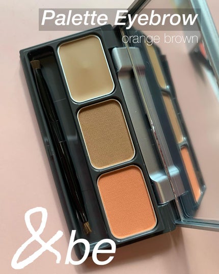 パレットアイブロウ/&be/パウダーアイブロウを使ったクチコミ(1枚目)