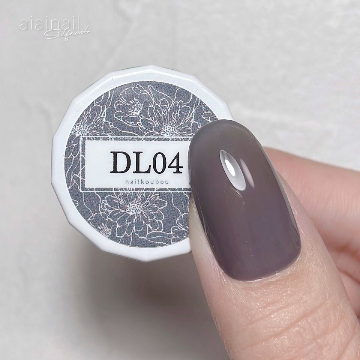 カラージェル/ネイル工房/ジェルネイルを使ったクチコミ(7枚目)