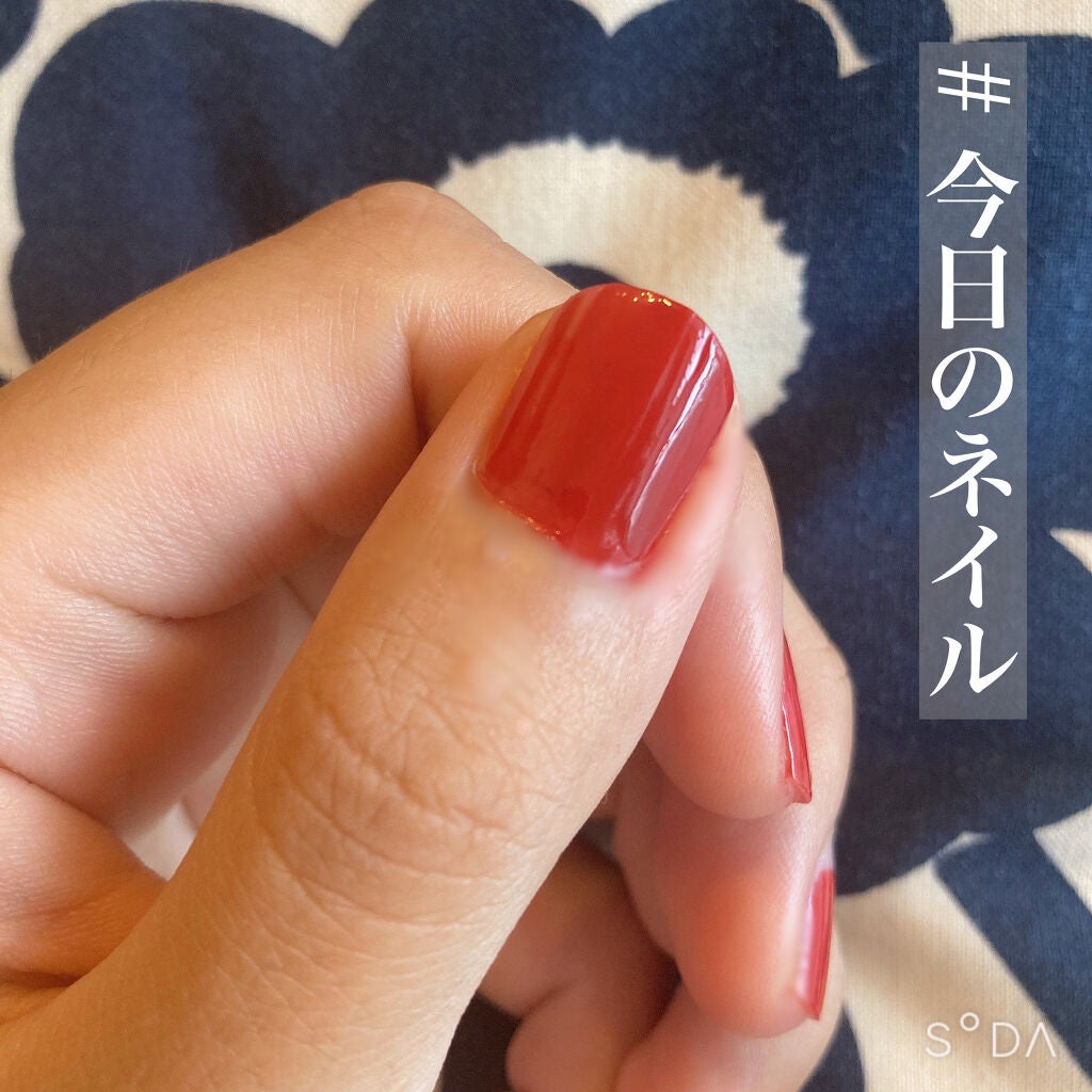 オサジ アップリフト ネイルカラー/OSAJI/マニキュアを使ったクチコミ(1枚目)