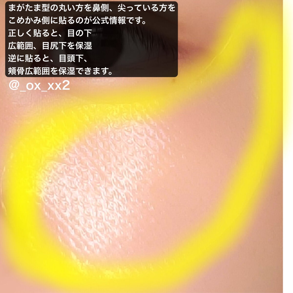 キルカバー グロウ ファンデーション/CLIO/リキッドファンデーションを使ったクチコミ(6枚目)