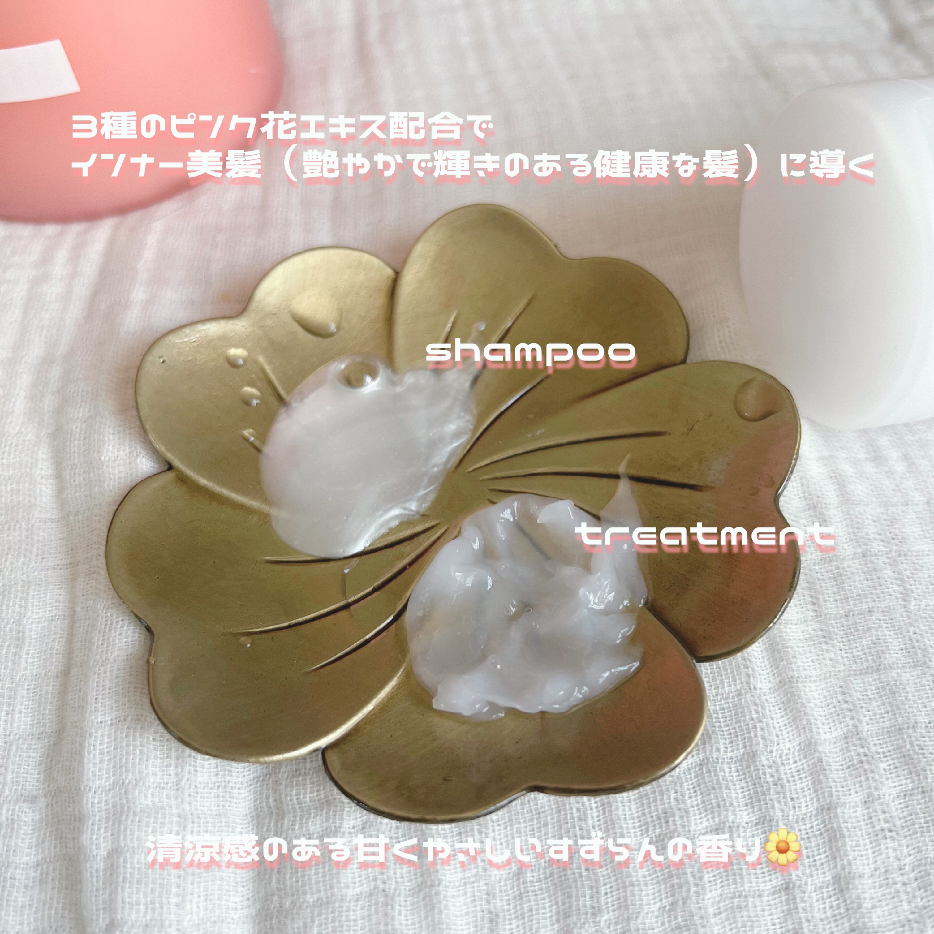 クンダル ダメージケア シャンプー/トリートメント/KUNDAL/市販シャンプーを使ったクチコミ（2枚目）