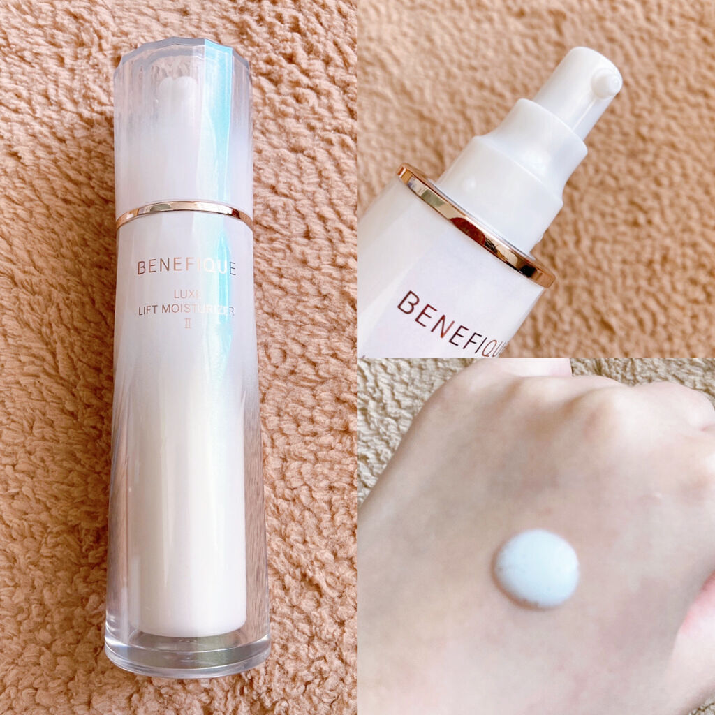 ベネフィーク リュクス リフトモイスチャーライザーⅡ 85mL/BENEFIQUE/乳液を使ったクチコミ（3枚目）