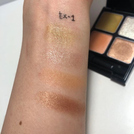 ザ アイカラーズセレクト(YOKU) /KATE/アイシャドウパレットを使ったクチコミ(2枚目)