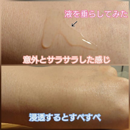 アップルAHAクリアリングアンプル/goodal/美容液を使ったクチコミ(2枚目)