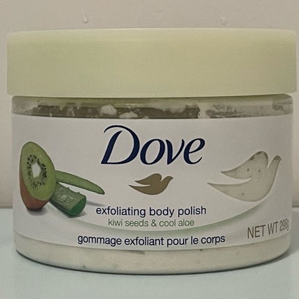 ホワイトマスクN/透明白肌/シートマスク・パックを使ったクチコミ(1枚目)