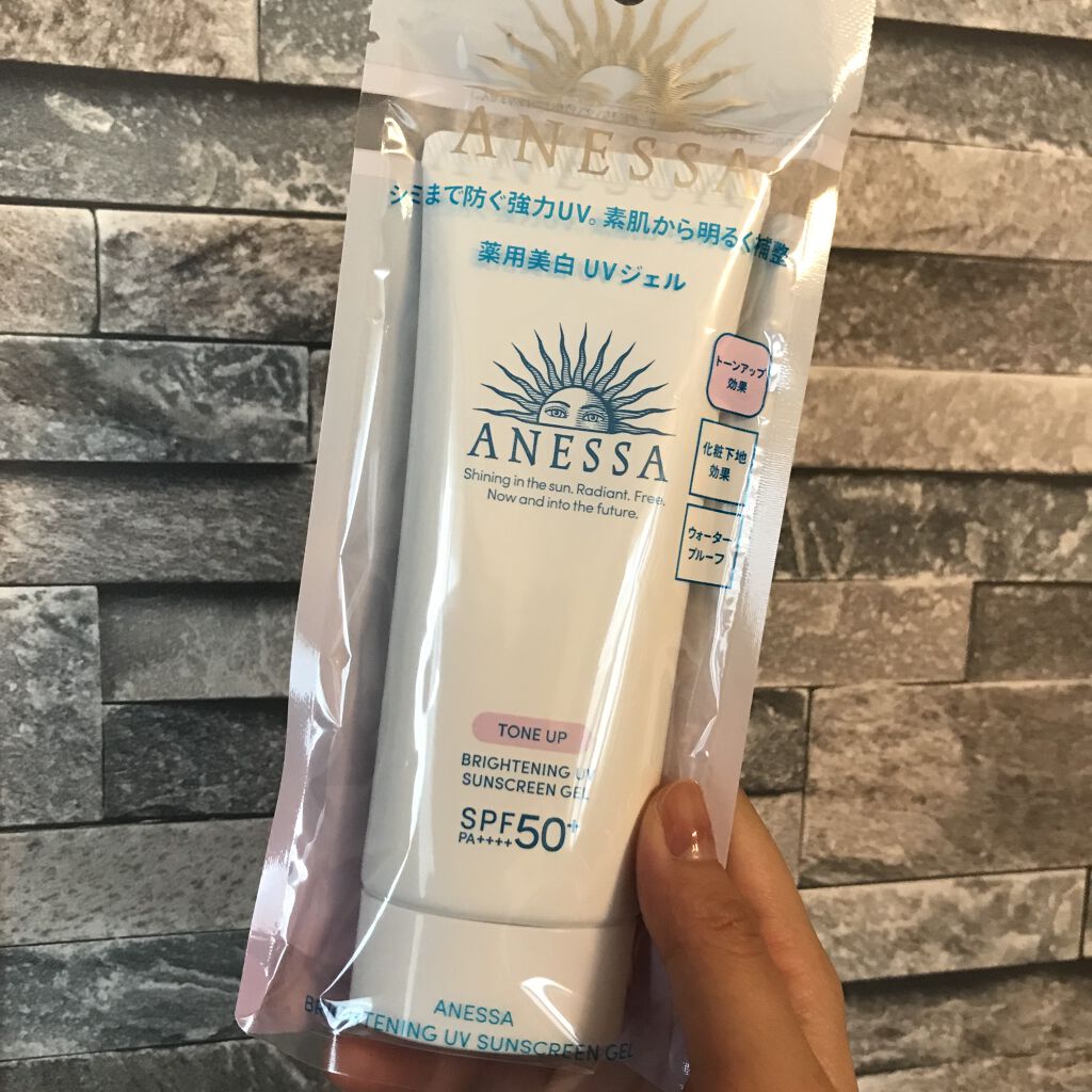 ブライトニングUV ジェル/アネッサ/化粧下地を使ったクチコミ（1枚目）