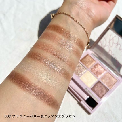 オーラクリエイション/BLEND BERRY/アイシャドウパレットを使ったクチコミ(5枚目)