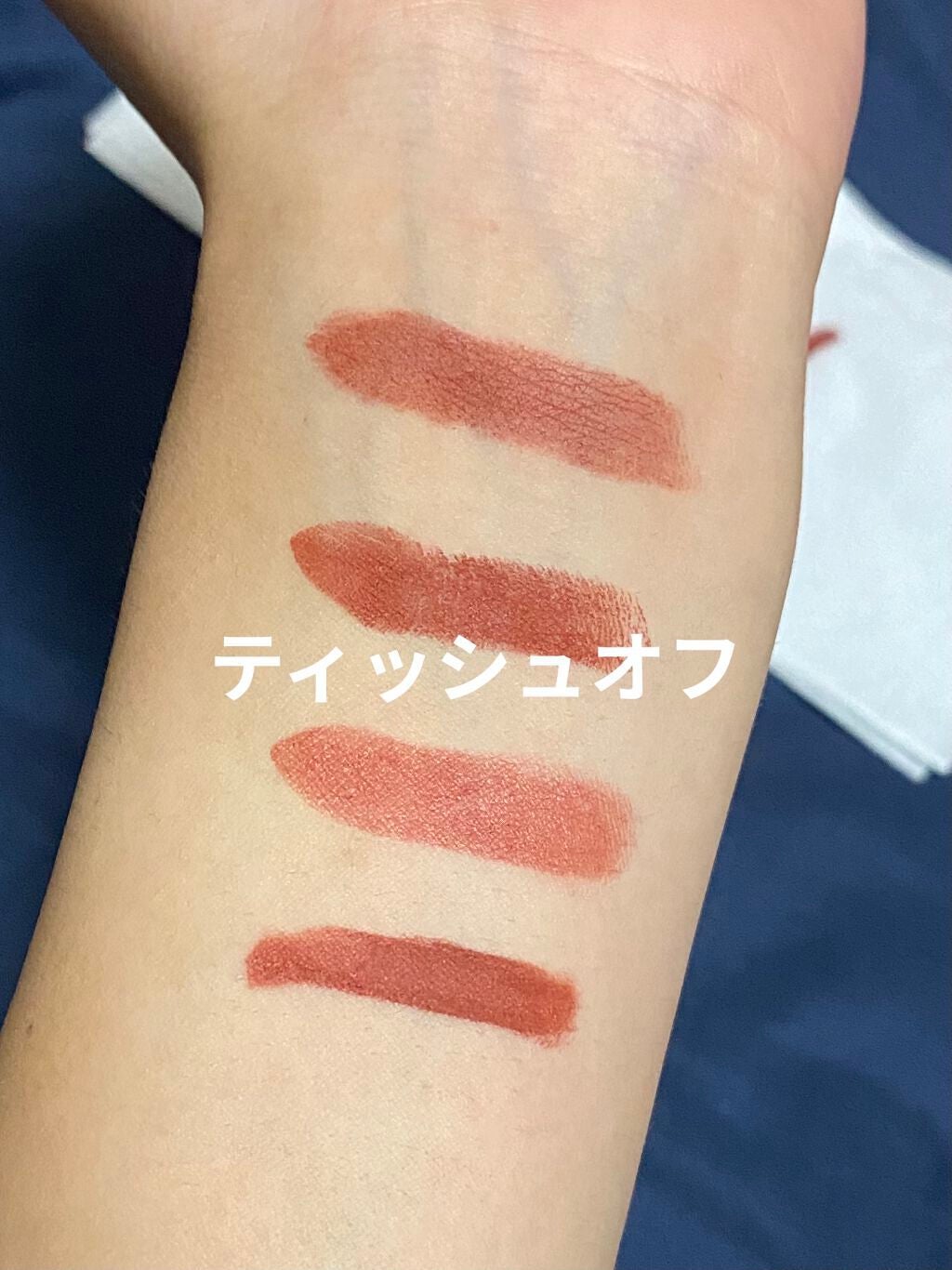 リップスティック/M・A・C/口紅を使ったクチコミ(3枚目)