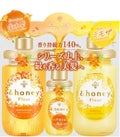 ヘアオイル現品付きトリプルセット / &honey