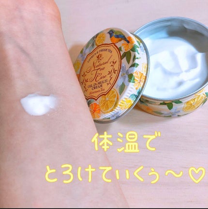 を使ったクチコミ(3枚目)