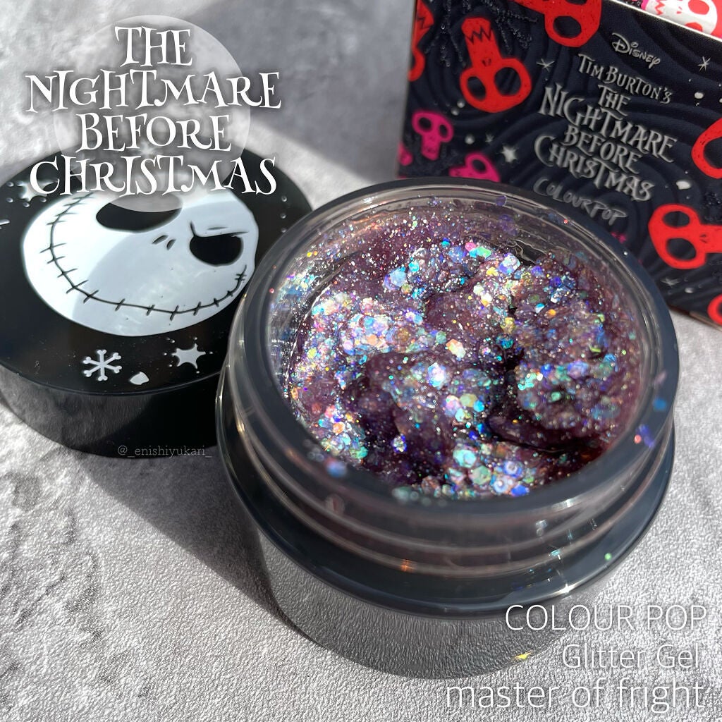 社畜系女子(勤続20年目) on LIPS 「平素より大変お世話になっております。この度は、COLO..」(1枚目)