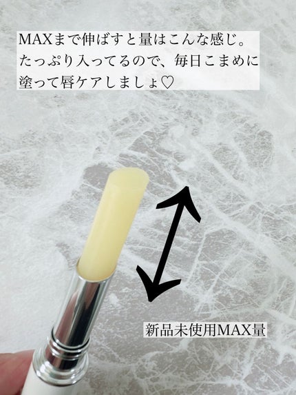 DHC 薬用リップクリーム/DHC/リップクリームを使ったクチコミ(3枚目)