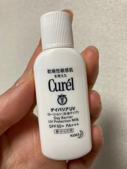 UVカット デイバリアUVローション/キュレル/日焼け止め・UVケアを使ったクチコミ(1枚目)