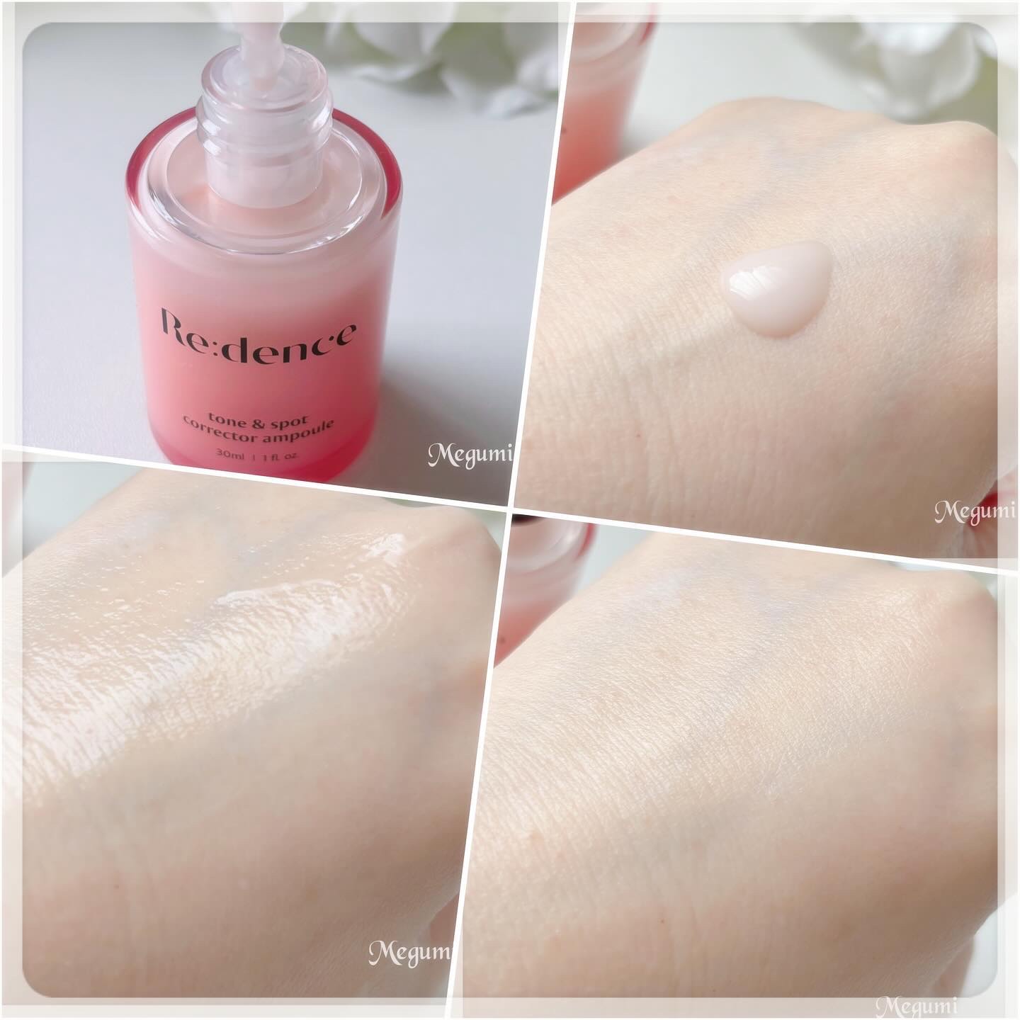 リデンス チェリートーン＆スポットコレクターアンプル/redence/美容液を使ったクチコミ（3枚目）