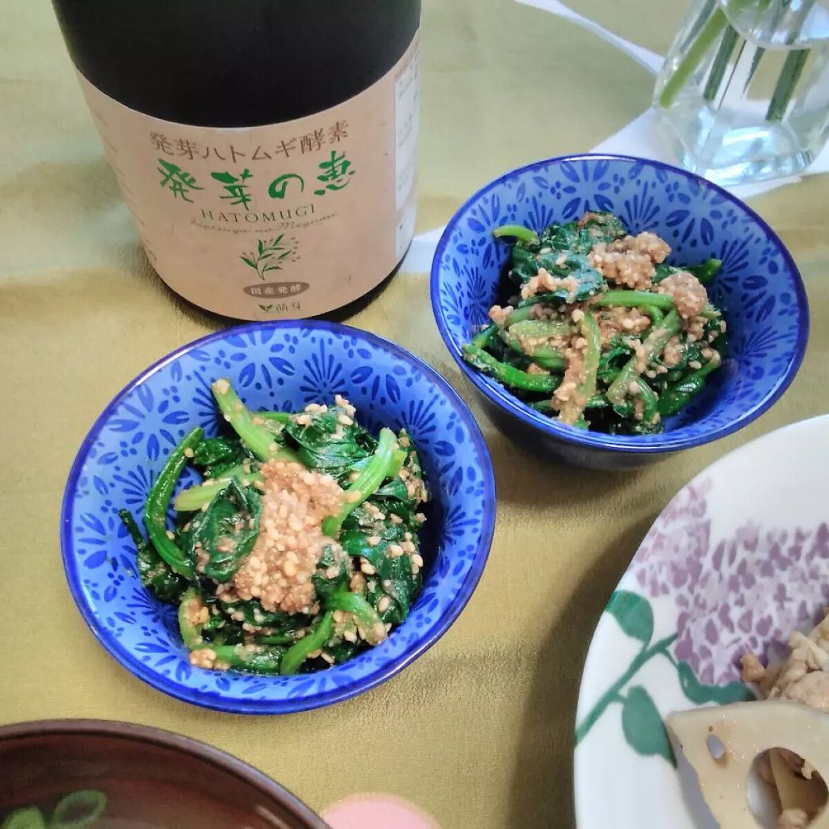 おほあんどうふ on LIPS 「砂糖を入れずにおやつや料理が出来ちゃった😃✌️31種もの食材を..」(2枚目)