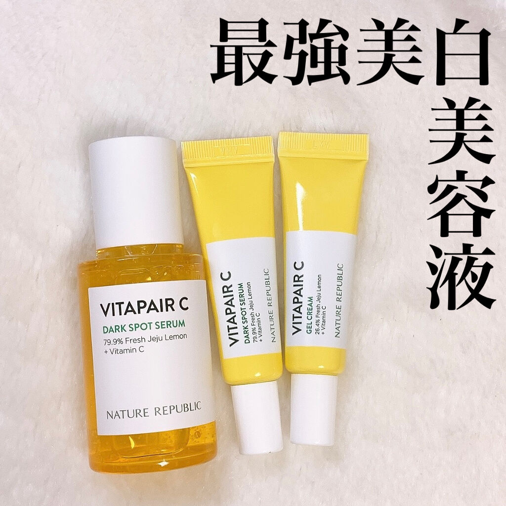 ビタペアC 集中美容液スペシャルセット/ネイチャーリパブリック/美容液を使ったクチコミ（1枚目）