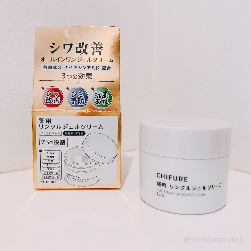 薬用 リンクルジェルクリーム/ちふれ/オールインワン化粧品を使ったクチコミ（1枚目）