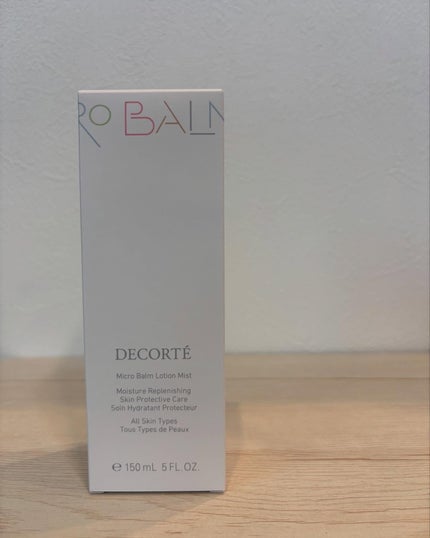コスメデコルテ 薬用 マイクロバーム ローション ミスト〈薬用化粧液〉【医薬部外品】/DECORTÉ/ミスト状化粧水を使ったクチコミ(5枚目)