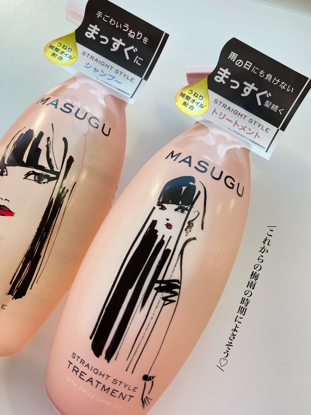 MASUGU シャンプー/トリートメント/STYLEE/市販シャンプーを使ったクチコミ(4枚目)