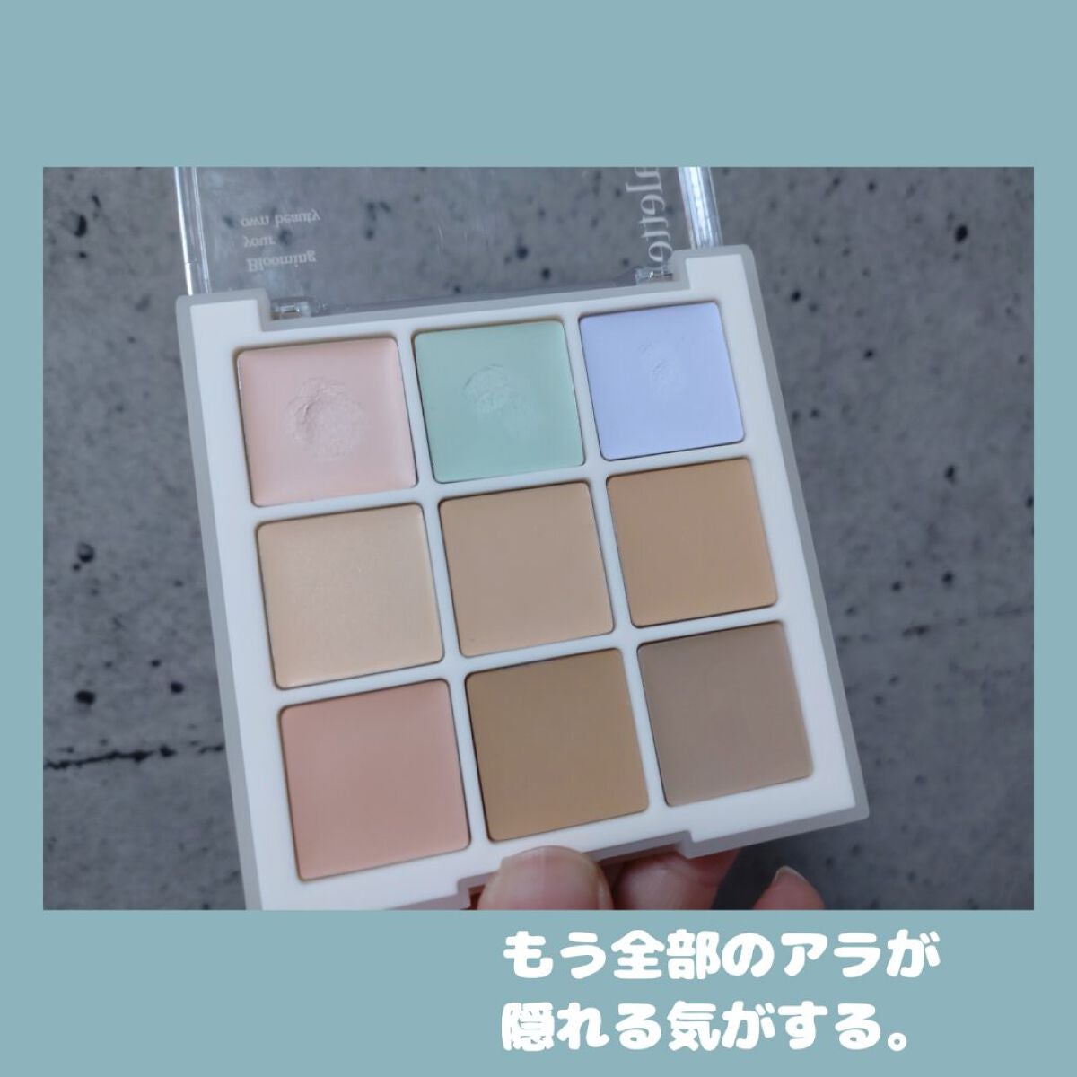 シャドウパレット/dasique/アイシャドウパレットを使ったクチコミ(5枚目)