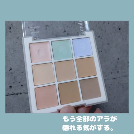 シャドウパレット/dasique/アイシャドウパレットを使ったクチコミ(5枚目)