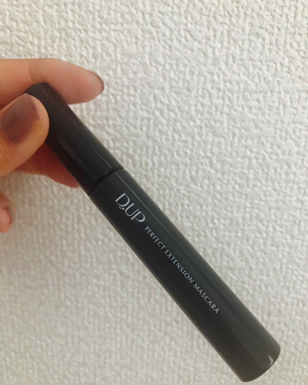 【旧品】パーフェクトエクステンション マスカラ/D-UP/マスカラを使ったクチコミ(1枚目)