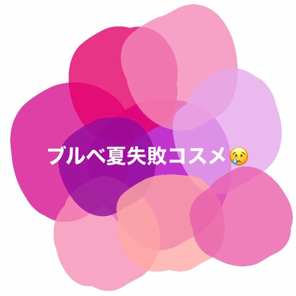 ルックアット マイアイ カフェ/ETUDE/単色アイシャドウを使ったクチコミ(1枚目)