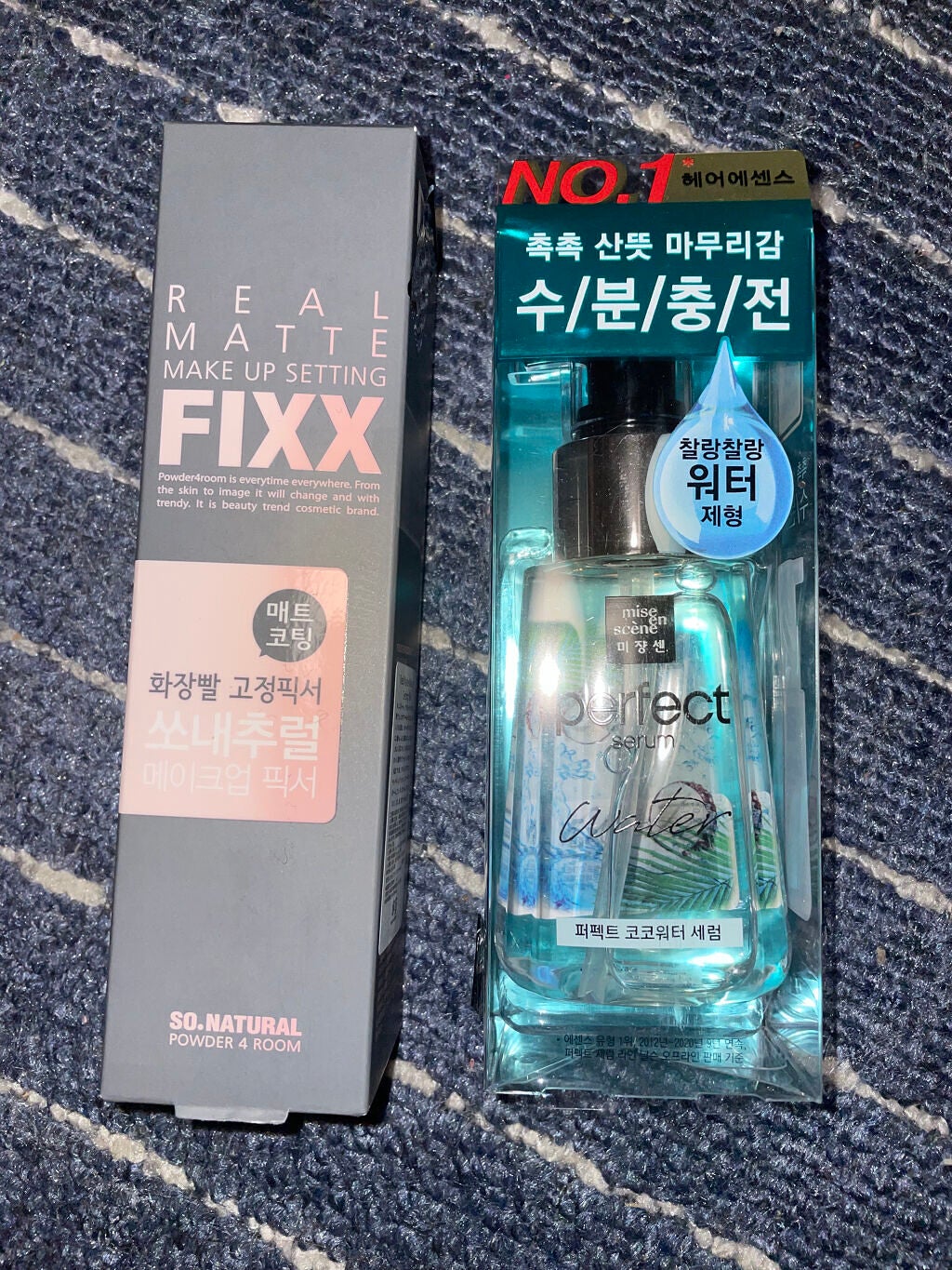 スタイリングセラム/miseenscene/ヘアオイルを使ったクチコミ(3枚目)