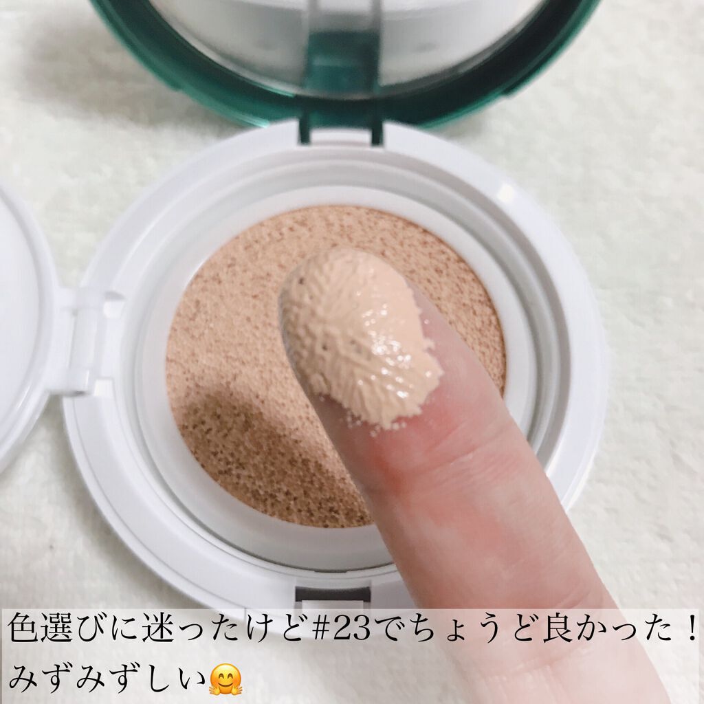 スーパーシカクッション/MEDICUBE/クッションファンデーションを使ったクチコミ(5枚目)