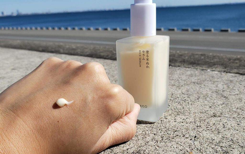 塗る米ぬかセラム/米一途/美容液を使ったクチコミ（1枚目）