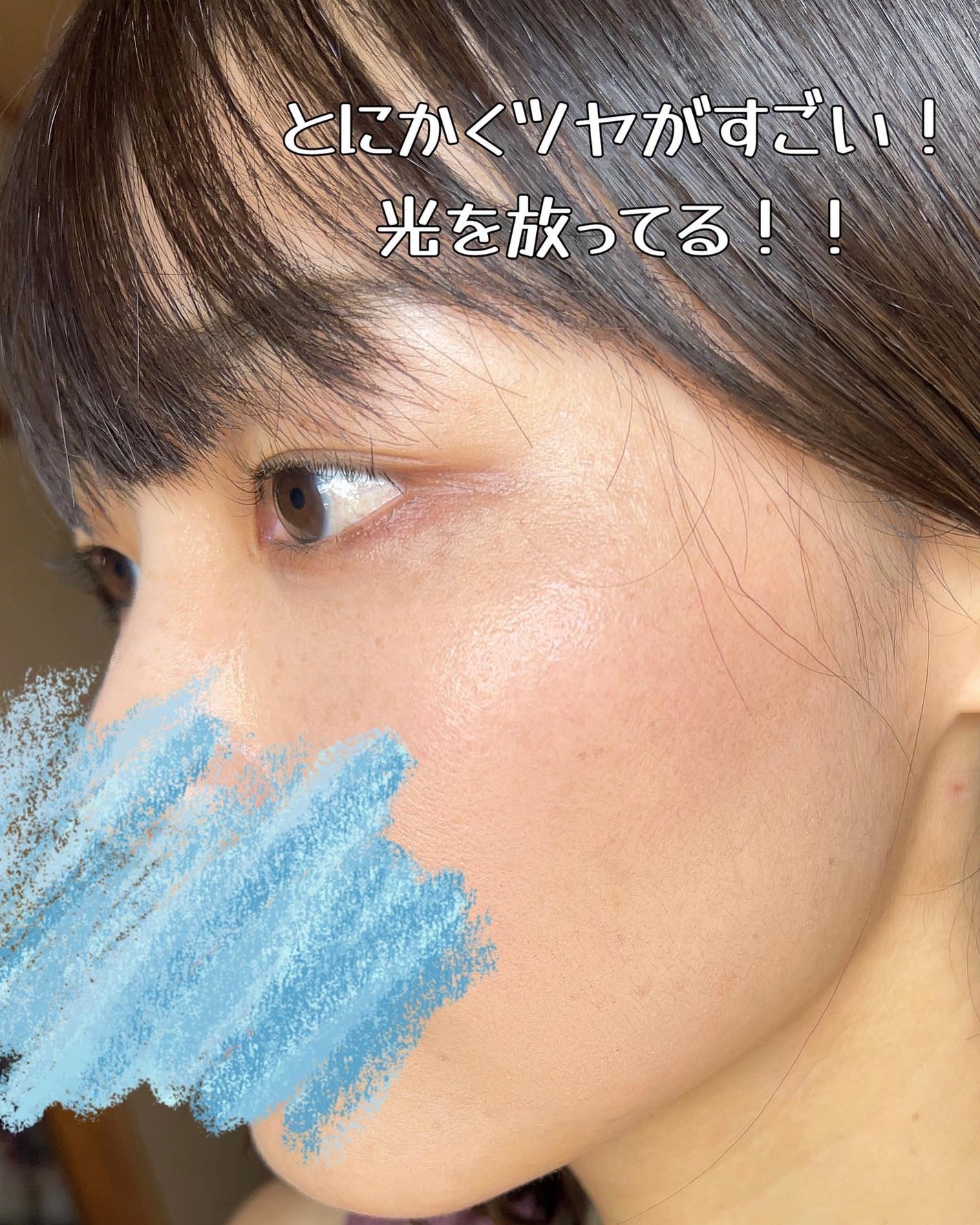 エッセンス スキングロウ ファンデーション/SHISEIDO/リキッドファンデーションを使ったクチコミ(3枚目)