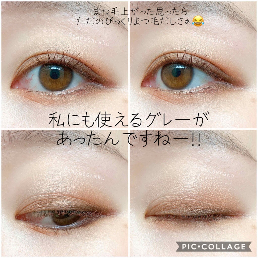 デザイニング カラー アイズ/SUQQU/アイシャドウパレットを使ったクチコミ(2枚目)