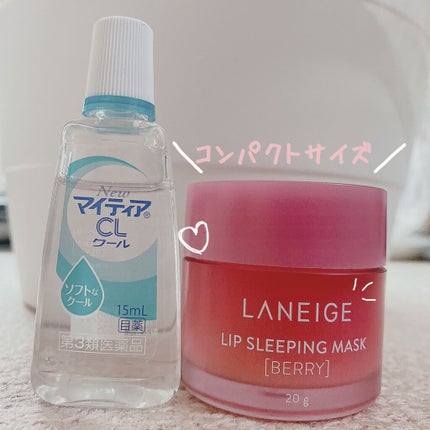 リップスリーピングマスク/LANEIGE/リップバームを使ったクチコミ(2枚目)