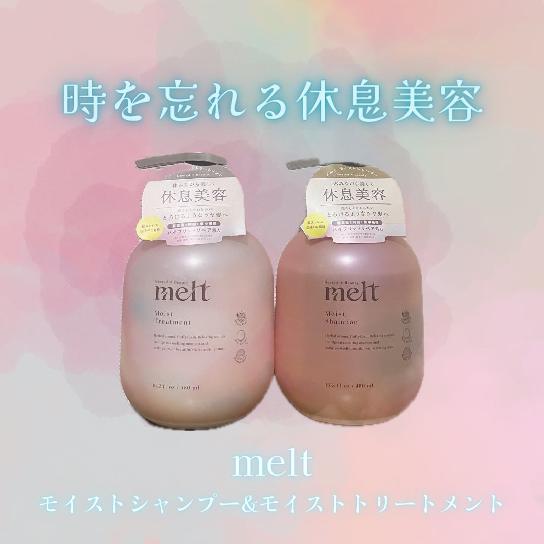 ã¡ã«ã ã¢ã€ã¹ãã·ã£ã³ããŒïŒããªãŒãã¡ã³ã/melt/åžè²©ã·ã£ã³ããŒã䜿ã£ãã¯ãã³ãïŒ1æç®ïŒ