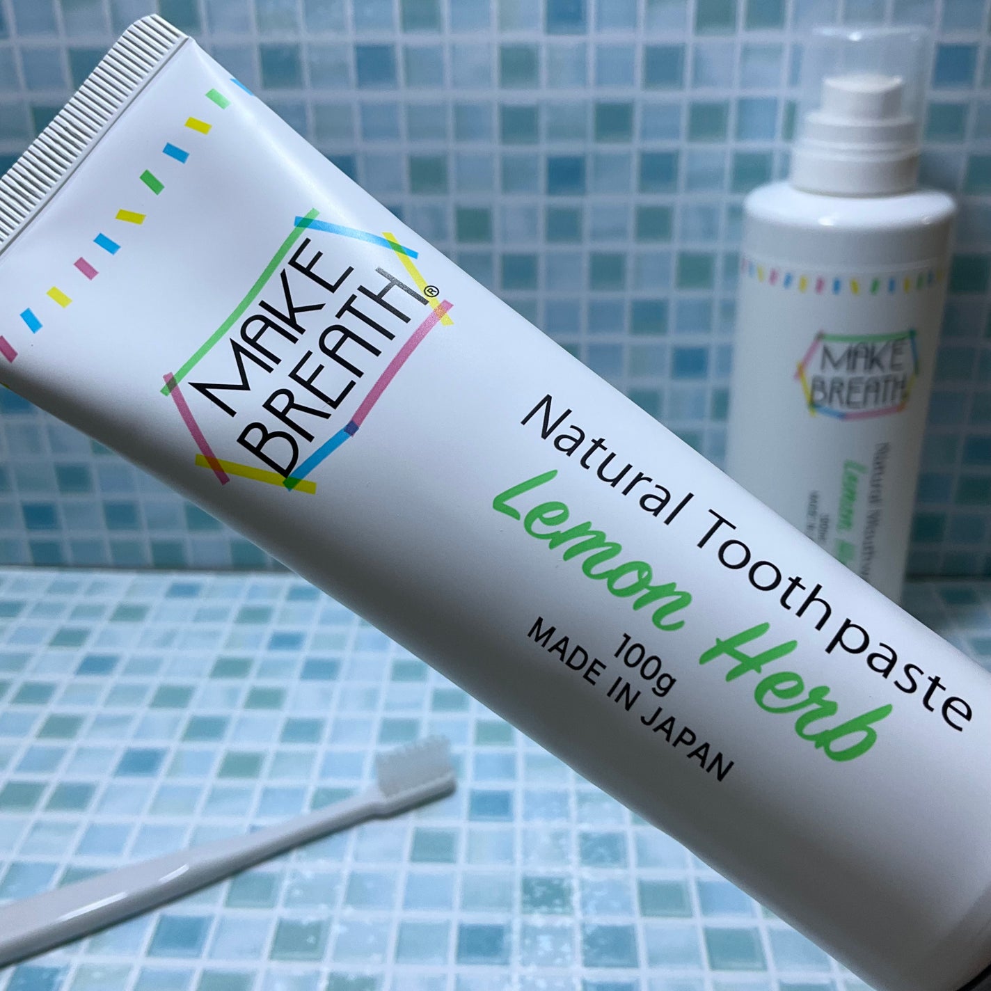 メイクブレス ハミガキ/MAKE BREATH/歯磨き粉を使ったクチコミ(5枚目)