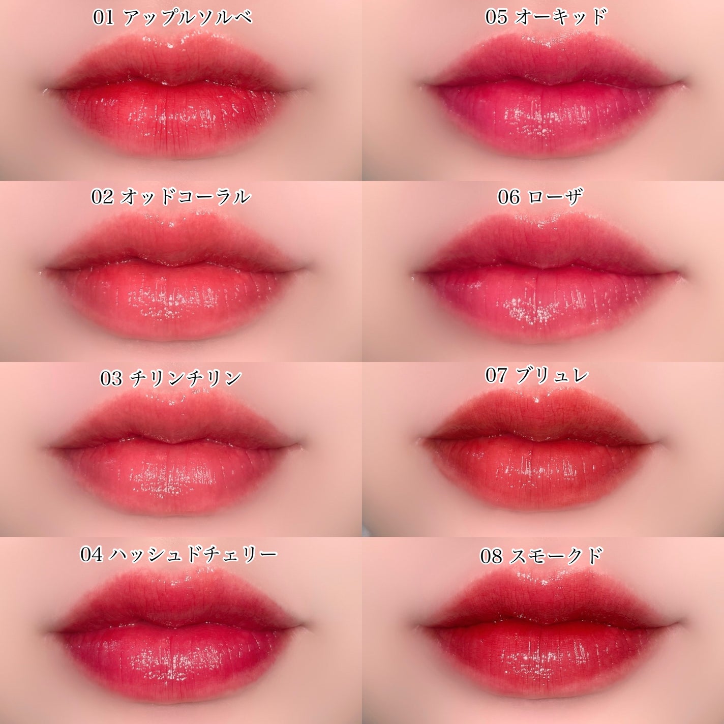 クチュールリップティントグレイズ/espoir/リップティントを使ったクチコミ(3枚目)