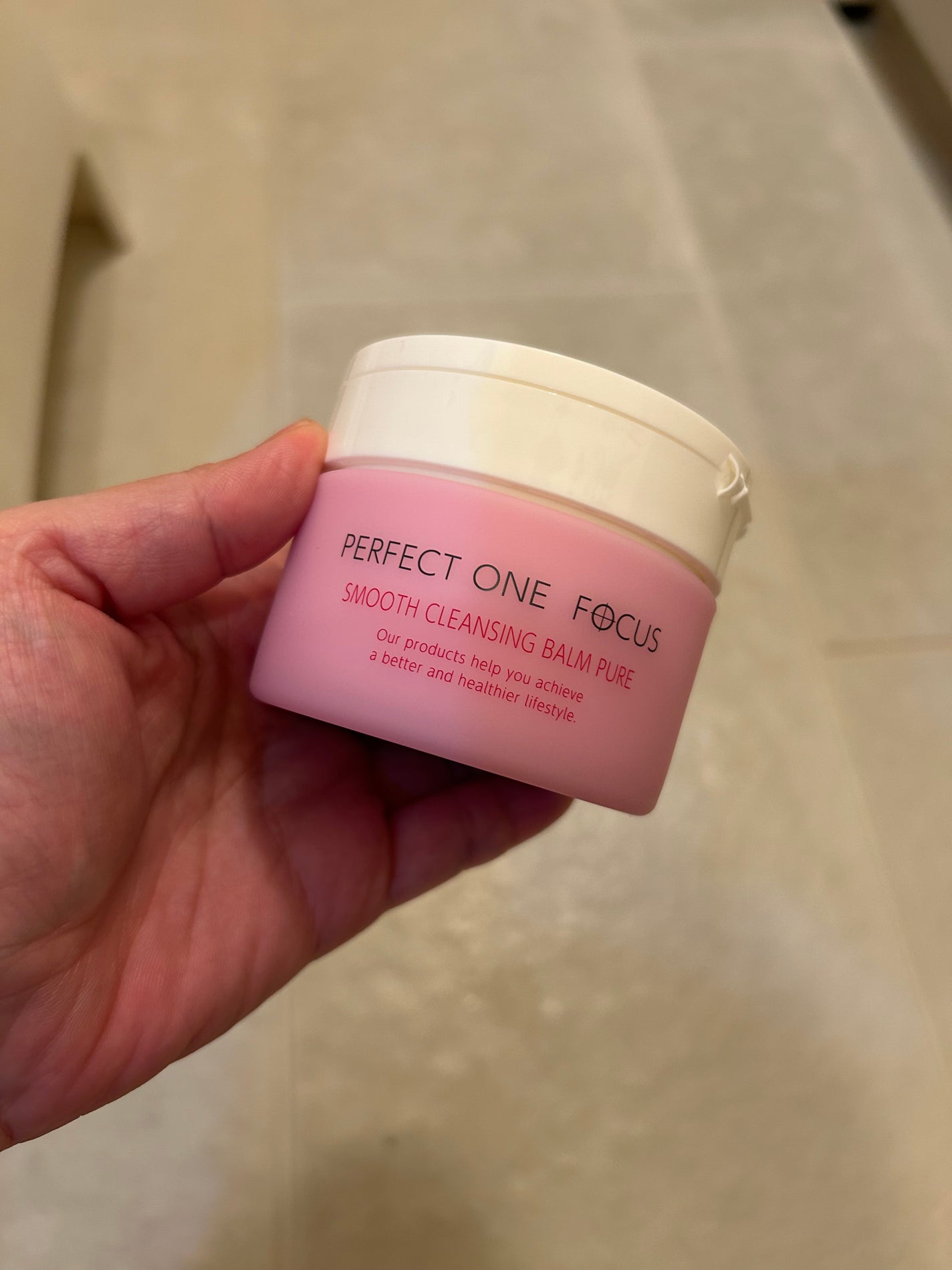 パーフェクトワンフォーカス スムースクレンジングバーム ピュア/PERFECT ONE FOCUS/クレンジングバームを使ったクチコミ(2枚目)