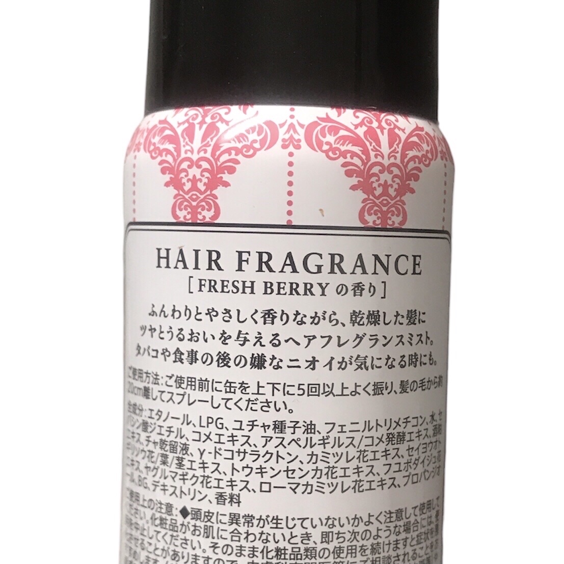 ヘアフレグランス /LIPS and HIPS/香水(レディース)を使ったクチコミ（2枚目）