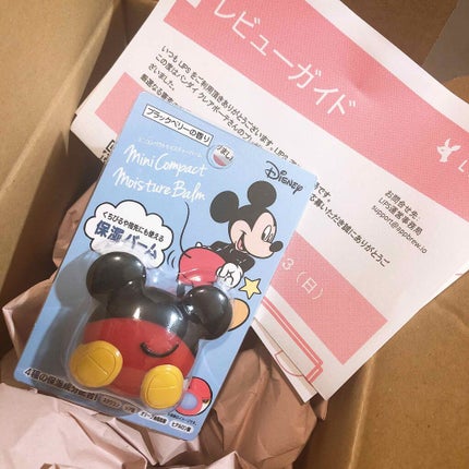 ディズニー ミニコンパクトモイスチャーバーム/Coront/リップバームを使ったクチコミ(2枚目)