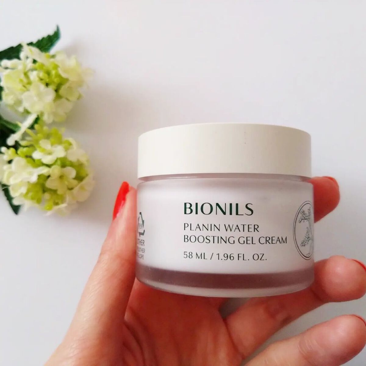プラニンウォーターブースティングジェルクリーム/BIONILS/フェイスクリームを使ったクチコミ（1枚目）