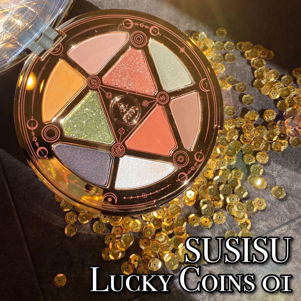 ããããðŠ on LIPS ãèã綺éºã«èŠããã¢ã€ã·ã£ããŠâšSUSISU/LuckyCoin..ãïŒ1æç®ïŒ